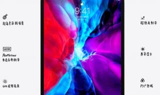 便宜又好的平板电脑